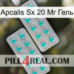 Apcalis Sx 20 Мг Гель 29